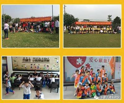 10月14日，邀您與孩子共探變廢為寶的奇妙工廠之旅