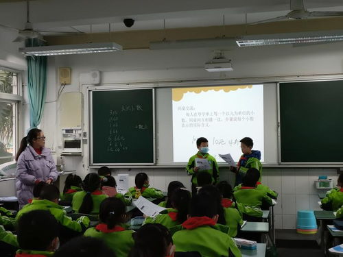 課堂研討共交流，作業設計促成長——記棠湖小學教育集團羅傳英研學會活動